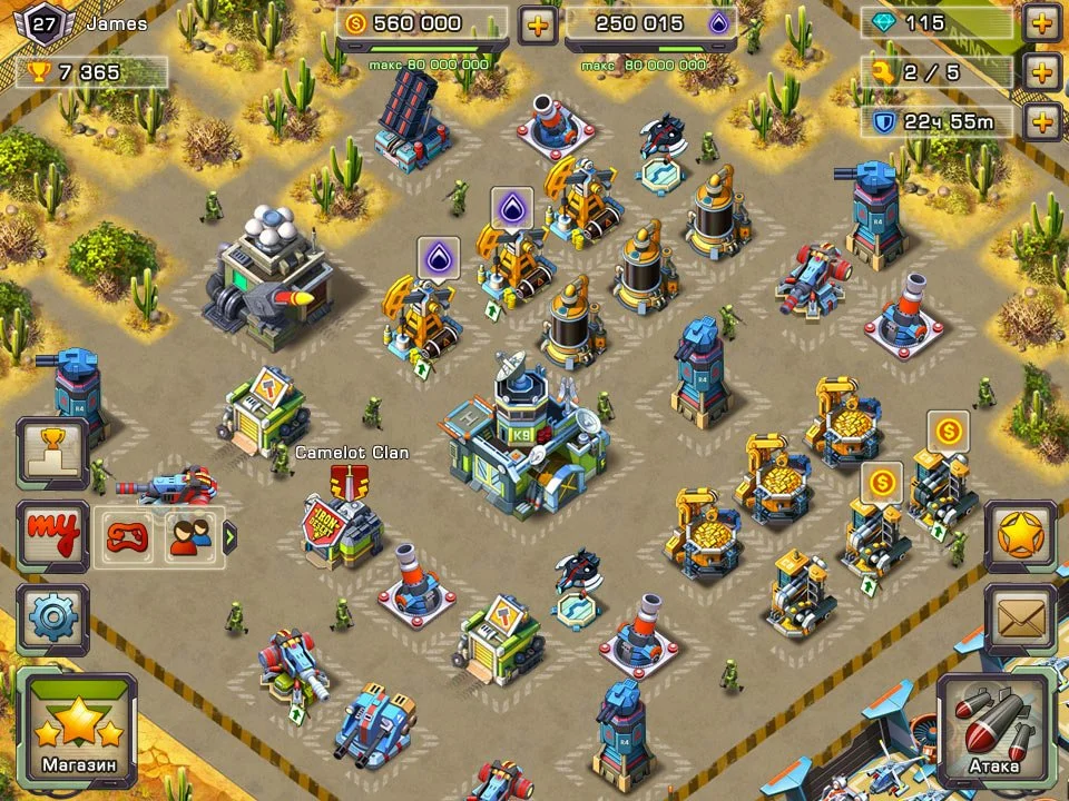 Iron Desert - кадр 6