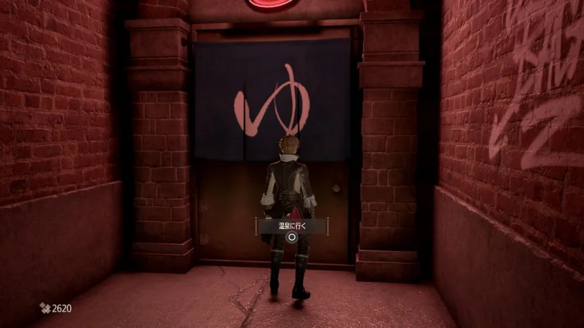 Code Vein - кадр 11