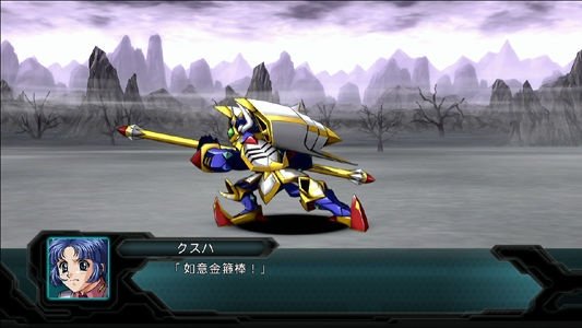 Dai-2-Ji Super Robot Taisen OG — скриншот 6