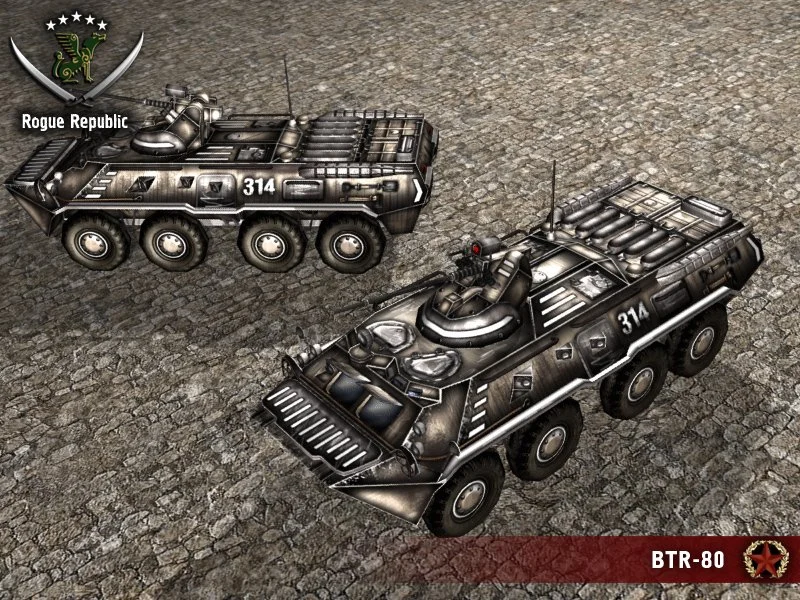 Rogue Republic - кадр 11