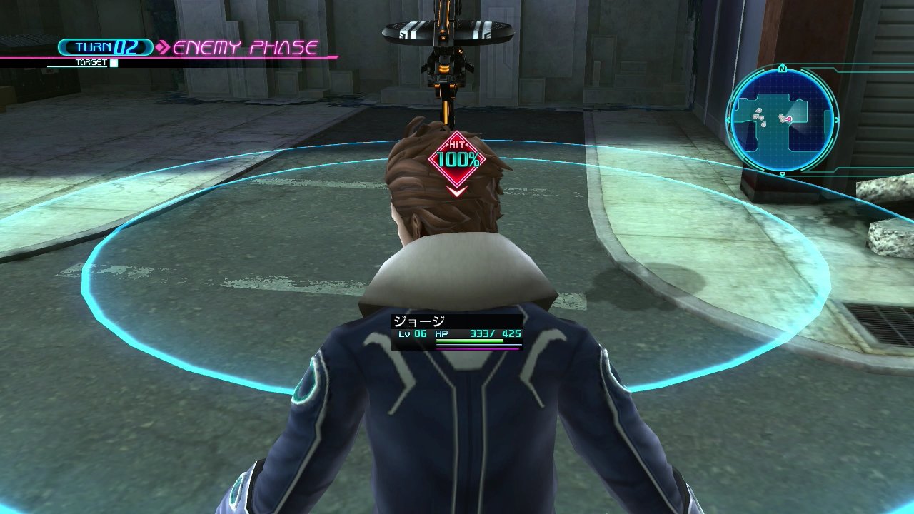 Lost Dimension — скриншот 3