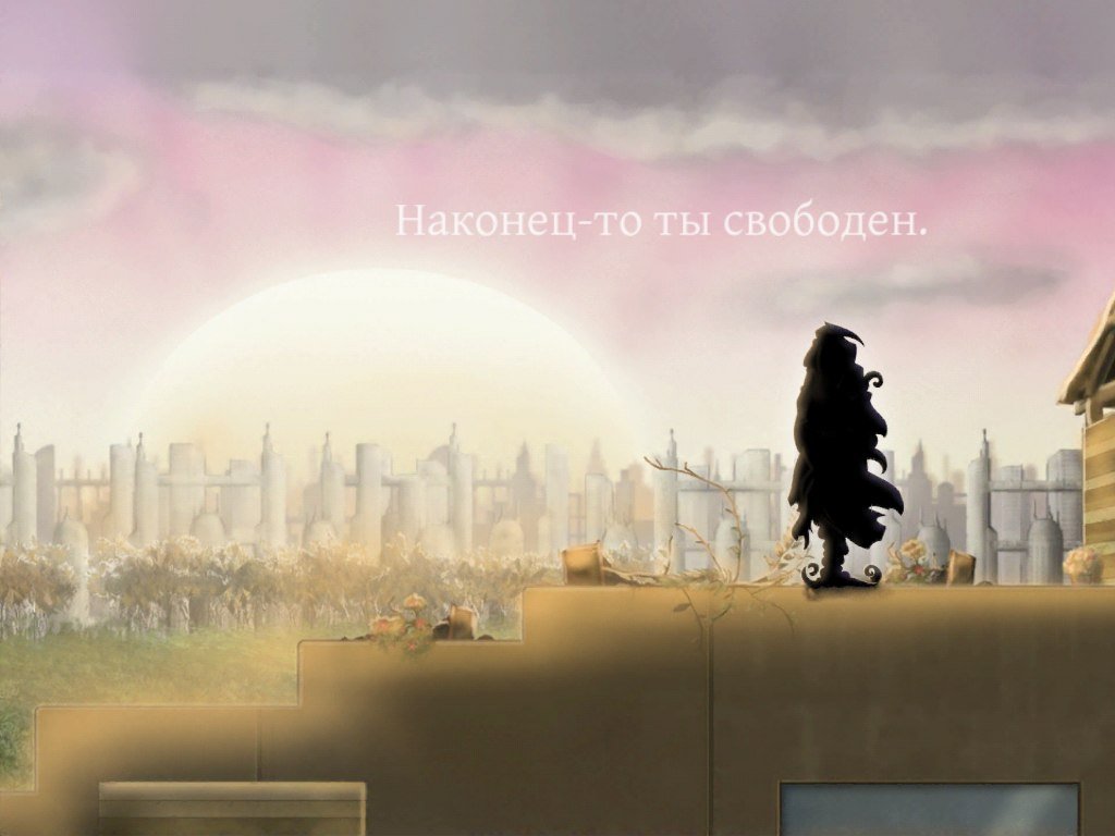 Nihilumbra — скриншот 6
