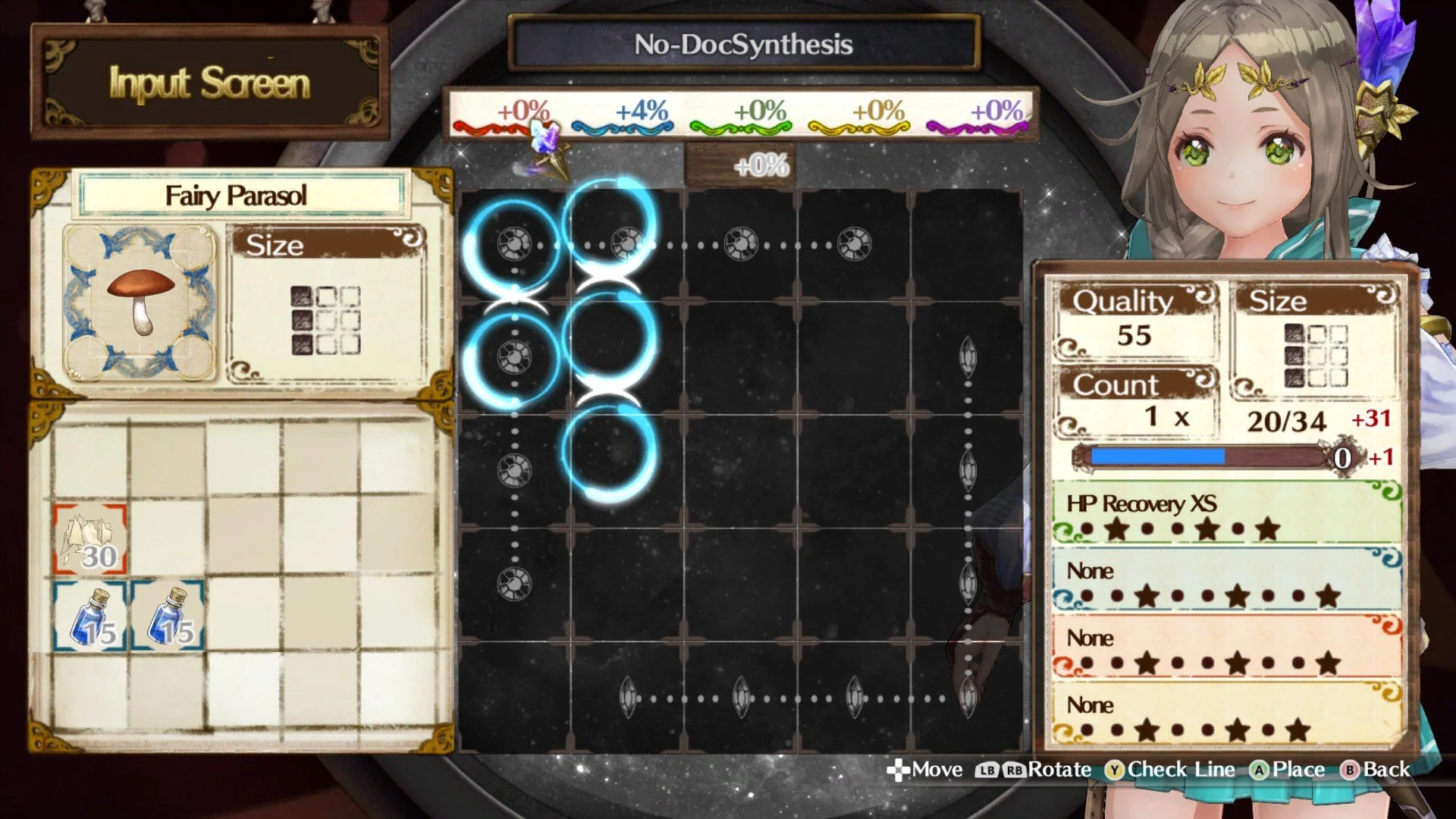 Atelier Firis: The Alchemist and the Mysterious Journey - кадр 2