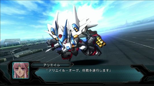 Dai-2-Ji Super Robot Taisen OG — скриншот 7