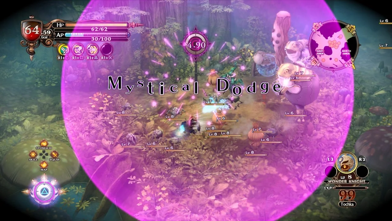 The Witch and the Hundred Knight 2 - кадр 8