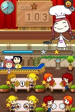 My Little Restaurant - кадр 3