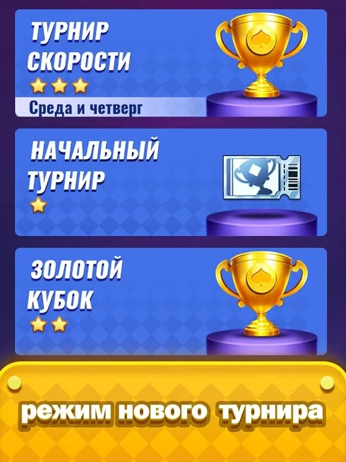 Дурак Новый - кадр 5