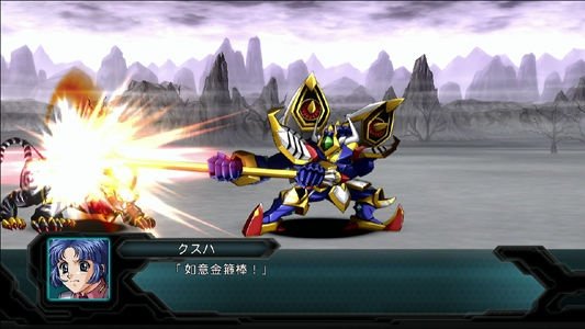 Dai-2-Ji Super Robot Taisen OG — скриншот 8
