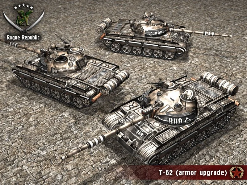 Rogue Republic - кадр 14