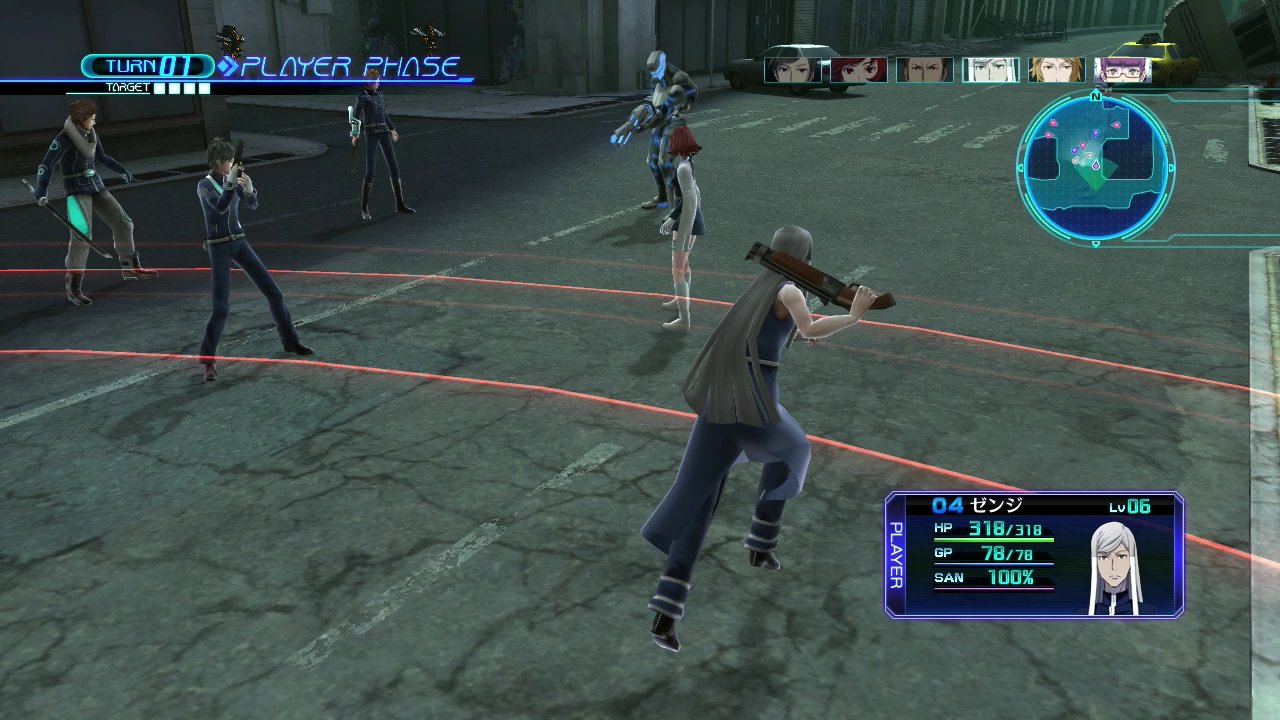 Lost Dimension — скриншот 8