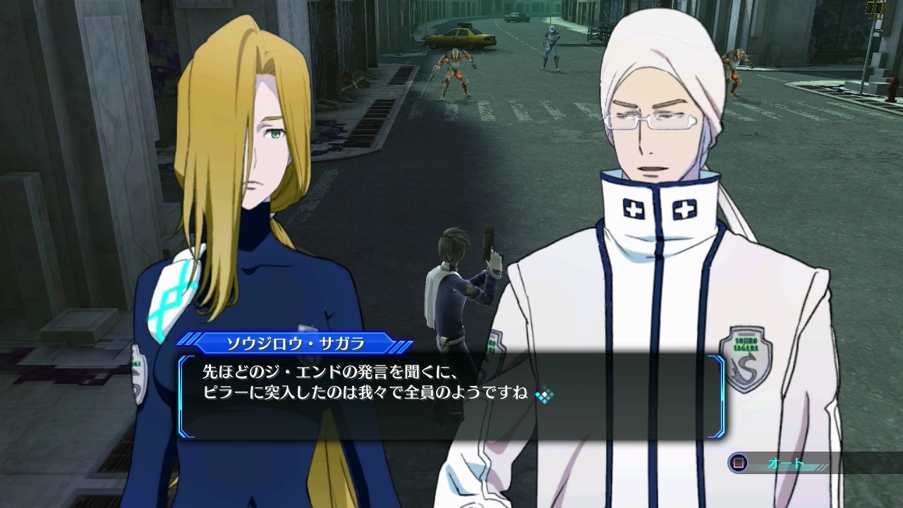 Lost Dimension — скриншот 5