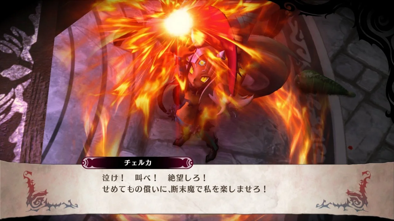 The Witch and the Hundred Knight 2 - кадр 5