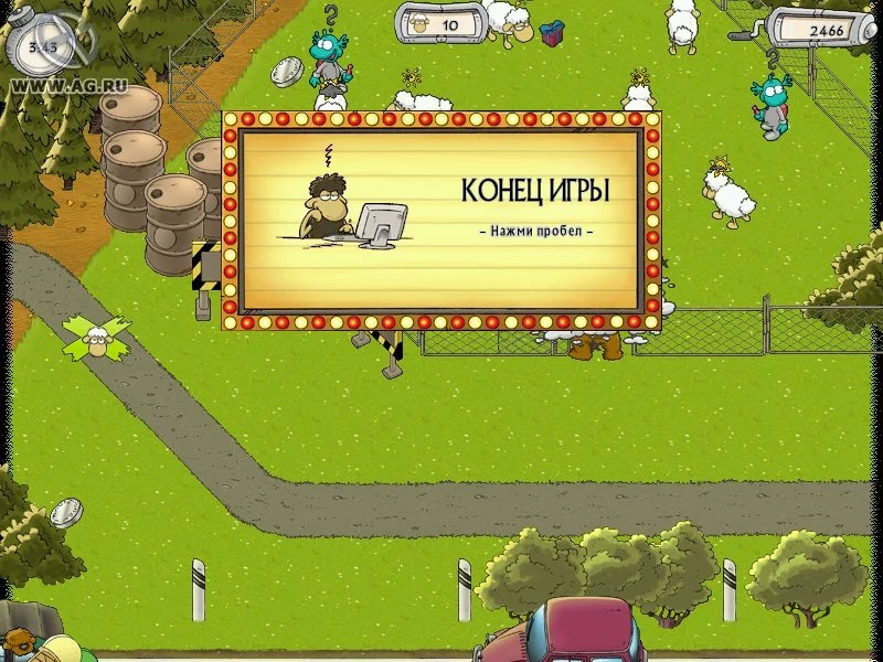 Sven 004 - кадр 16