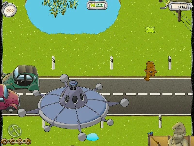 Sven 004 - кадр 14