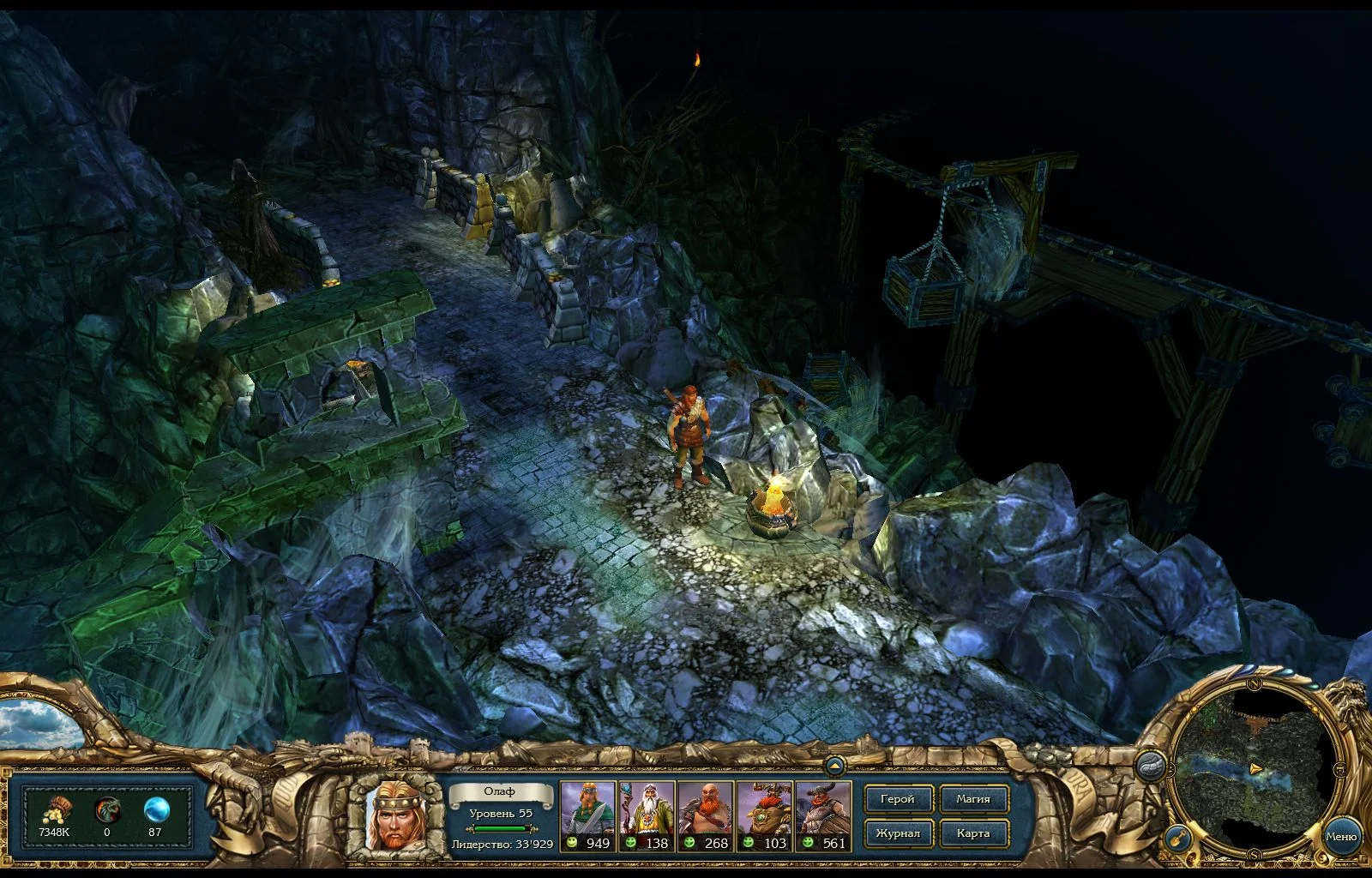 King's Bounty: Warriors of the North - кадр 8