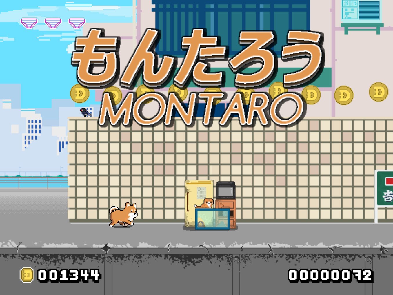 Montaro — скриншот 1