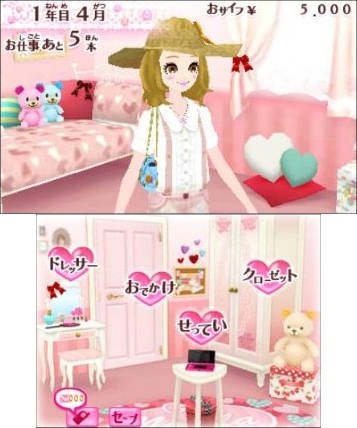 Girls' Fashion Shoot — скриншот 1