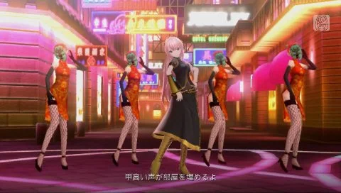 Hatsune Miku: Project DIVA ƒ - кадр 7