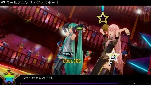 Hatsune Miku: Project DIVA ƒ - кадр 6