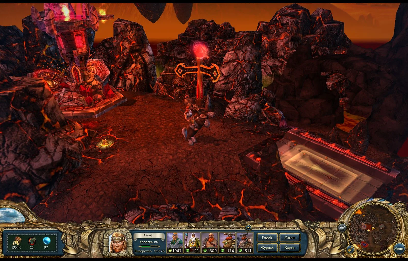 King's Bounty: Warriors of the North - кадр 9