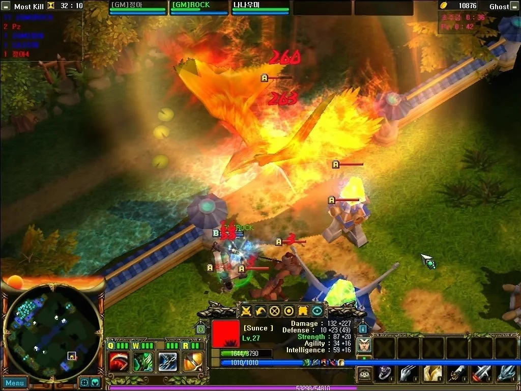 TK Online - кадр 1