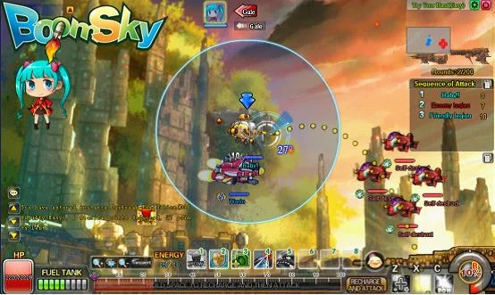 BoomSky - кадр 10