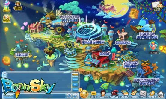 BoomSky - кадр 9