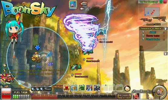 BoomSky - кадр 8