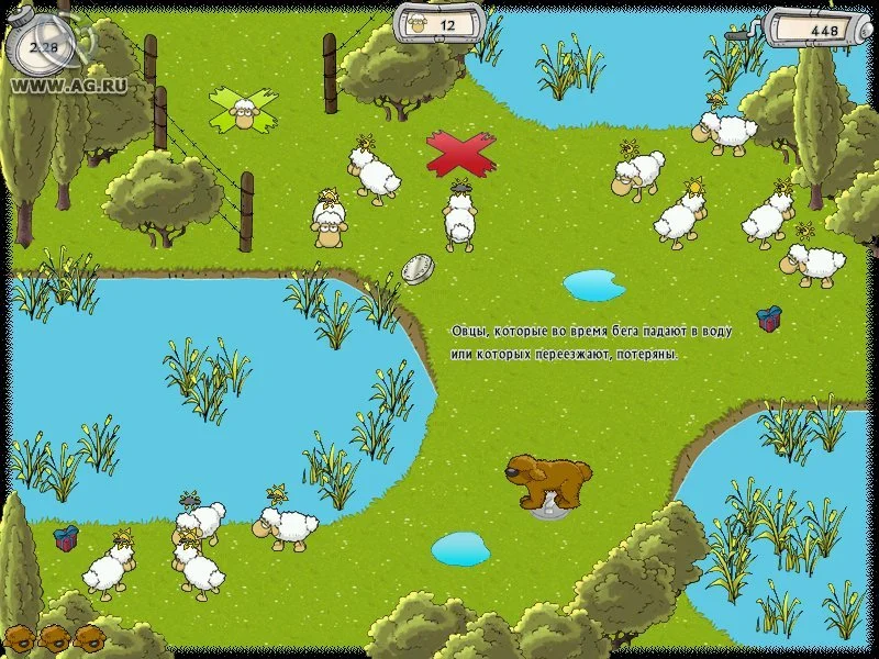 Sven 004 - кадр 12