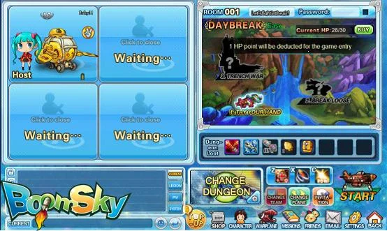 BoomSky - кадр 11