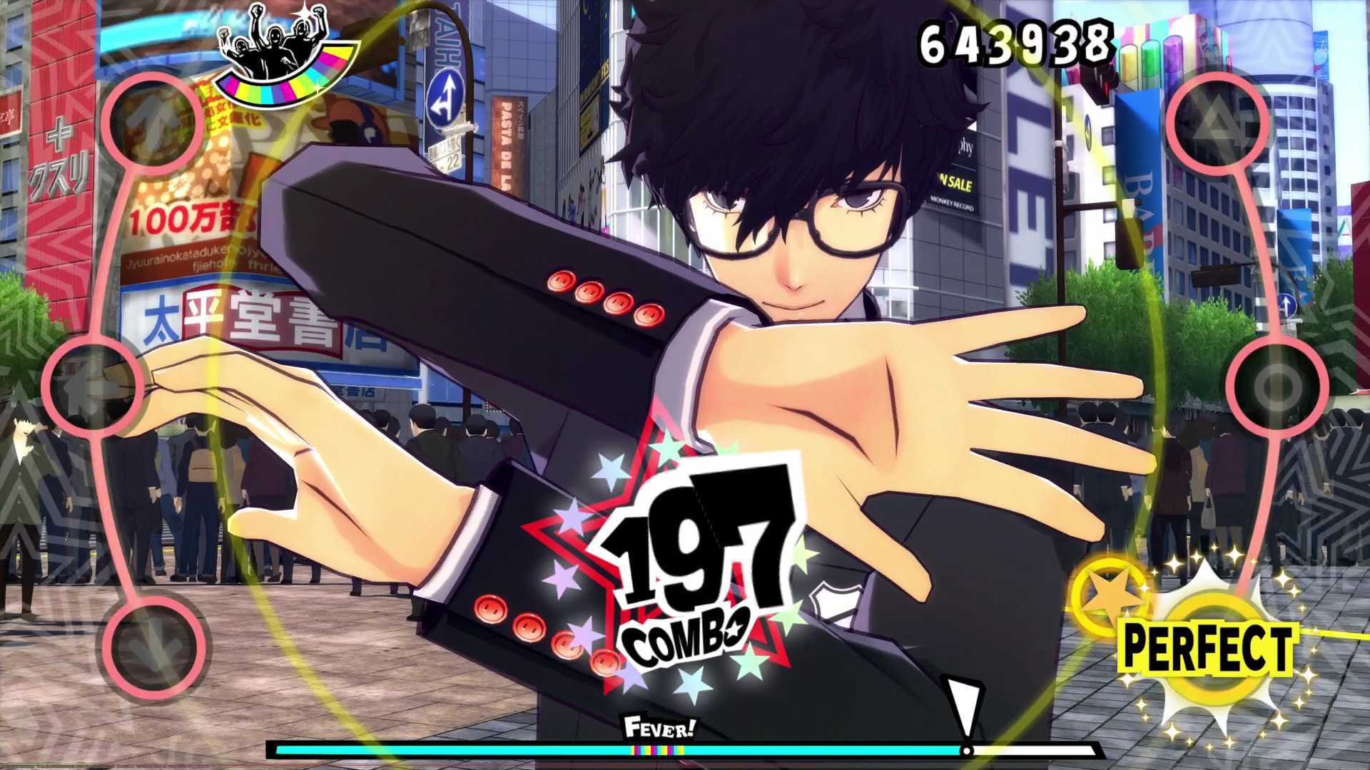 Persona 5: Dancing in Starlight — скриншот 1
