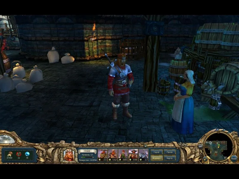 King's Bounty: Warriors of the North - кадр 15