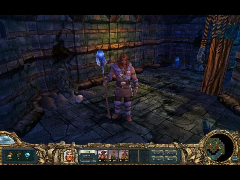 King's Bounty: Warriors of the North - кадр 12