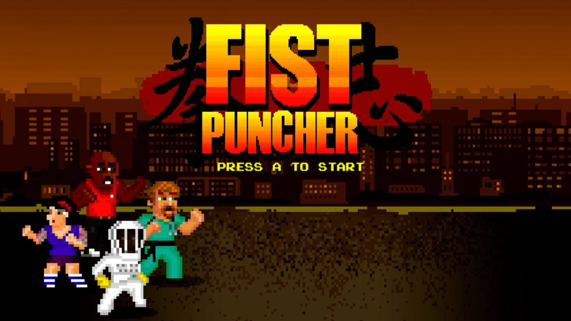 Fist Puncher - кадр 3