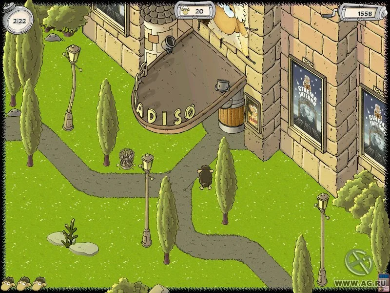 Sven 004 - кадр 3