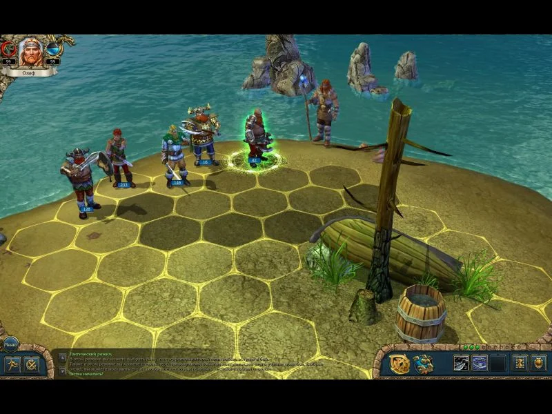 King's Bounty: Warriors of the North - кадр 13