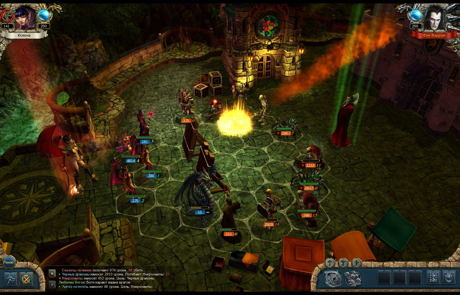 King's Bounty: Warriors of the North - кадр 4