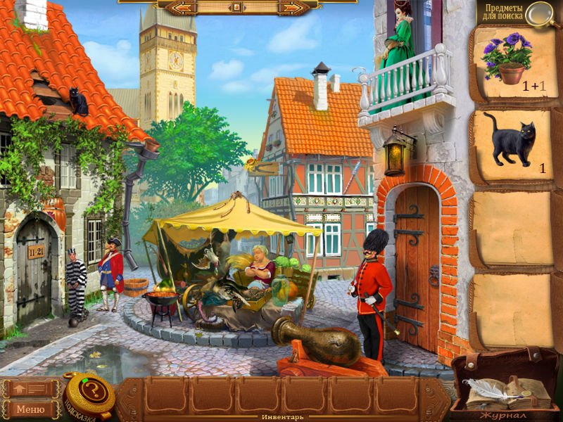 The Surprising Adventures of Munchausen — скриншот 5