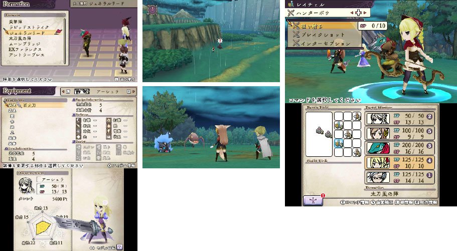 The Alliance Alive — скриншот 3