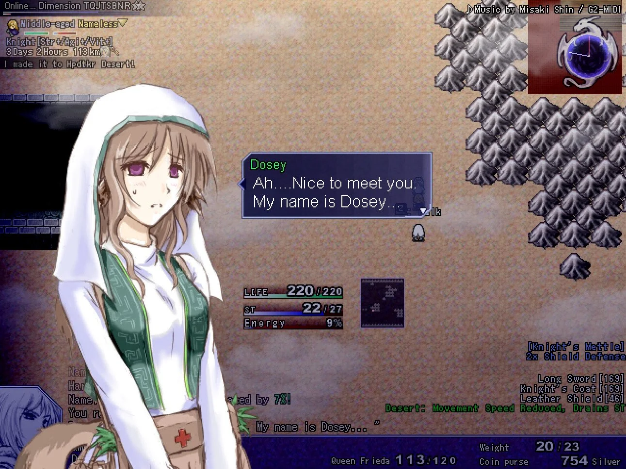 One Way Heroics - кадр 3