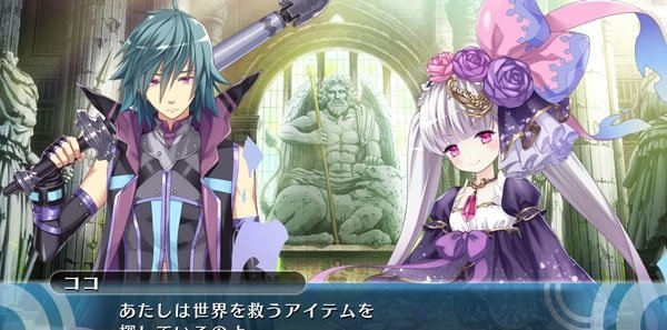Moero Chronicle — скриншот 4