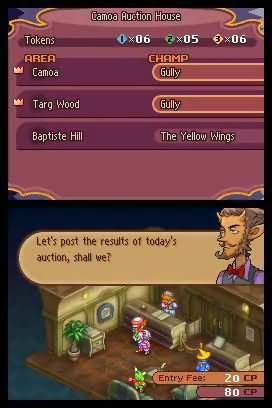 Final Fantasy Tactics A2: Grimoire of the Rift — скриншот 7