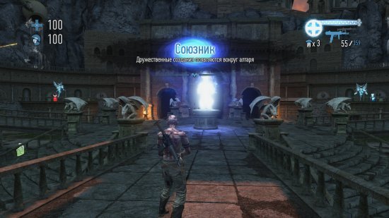 God Mode — скриншот 7