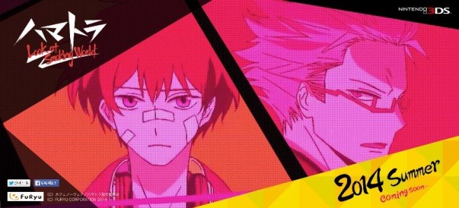 Hamatora: Look at Smoking World — скриншот 2