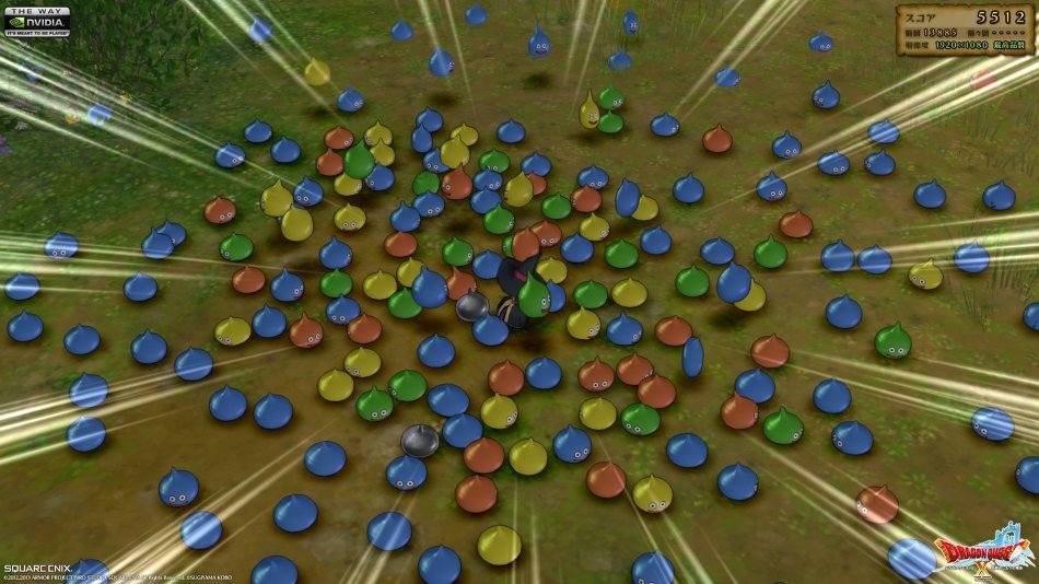 Dragon Quest X — скриншот 5