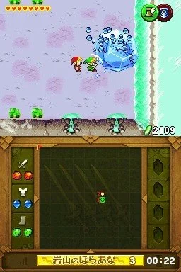 The Legend of Zelda: Four Swords - кадр 4
