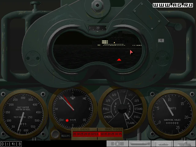 Silent Hunter - кадр 3