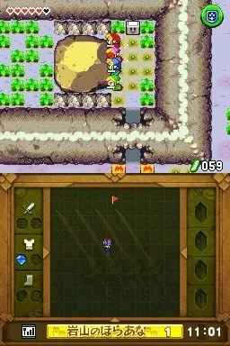 The Legend of Zelda: Four Swords - кадр 7
