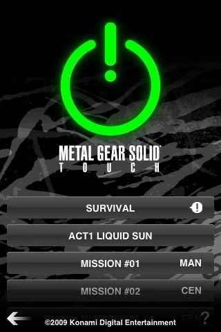 Metal Gear Solid Touch - кадр 5