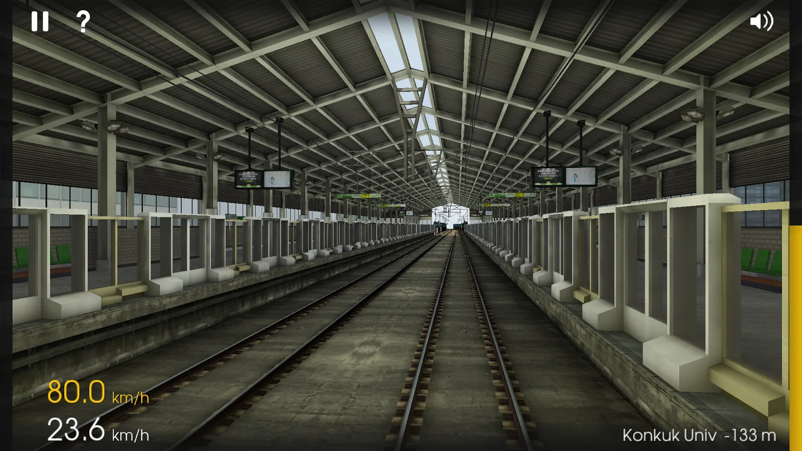 Hmmsim - Train Simulator - кадр 5